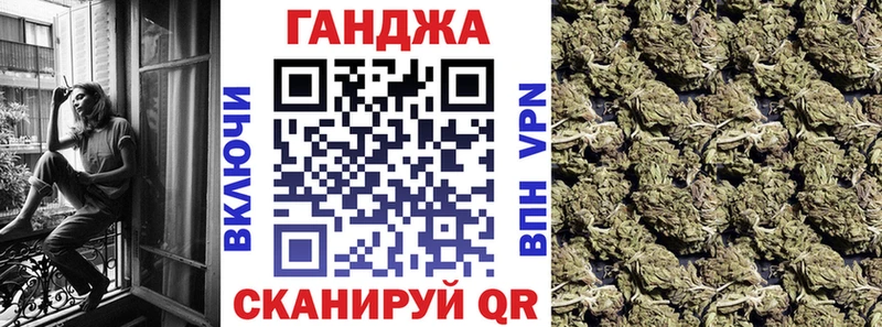 Где купить Керчь МДМА  Конопля  Alpha PVP  Псилоцибиновые грибы  Меф  ГАШИШ 