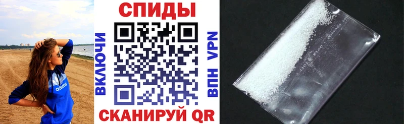 где купить наркотик  Керчь  блэк спрут как войти  АМФЕТАМИН 98% 