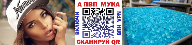 MEGA ссылки Керчь Альфа ПВП крисы CK