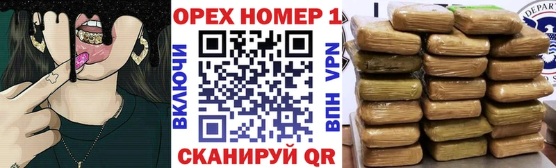 где продают наркотики  Керчь  MEGA онион  Кокаин 97% 
