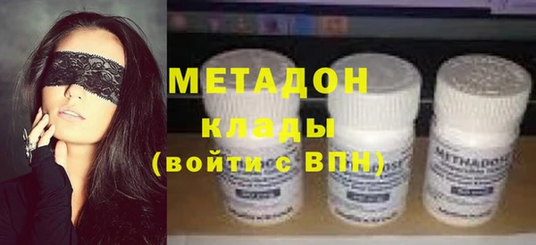 гашишное масло Абаза