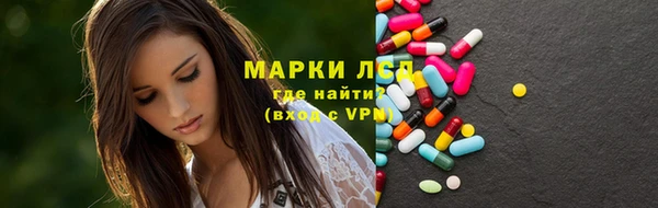 амф Абинск