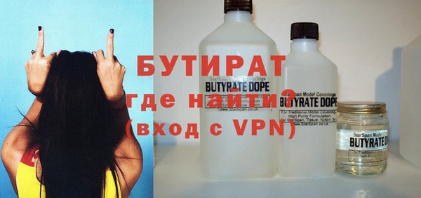 mix Мегион