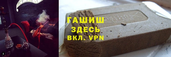 таблы Абдулино