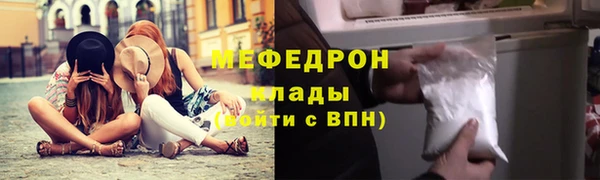 гашишное масло Абаза