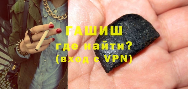 амф Абинск