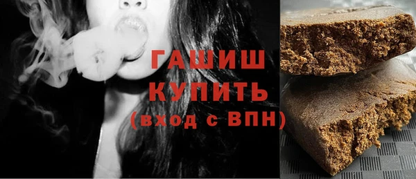 таблы Абдулино