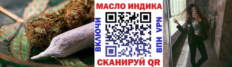Дистиллят ТГК Wax  Керчь 