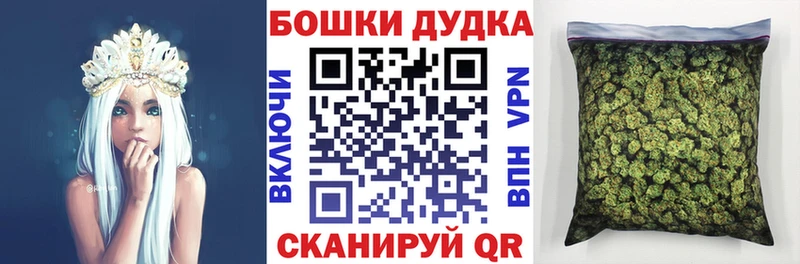 наркота  Керчь  MEGA зеркало  МАРИХУАНА семена 